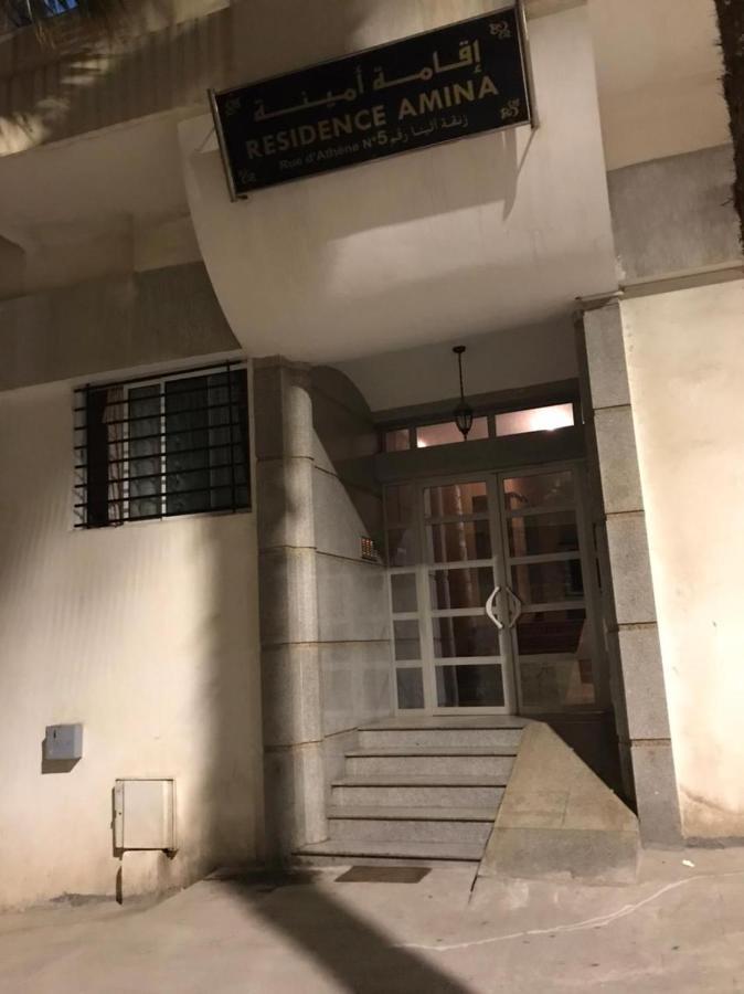 Rabat Residence - Ocean Stay 外观 照片